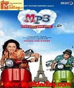 Mera Pehla Pehla Pyar 2007
